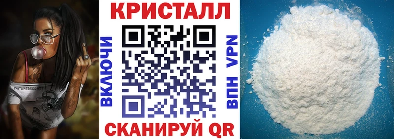 АМФ 98%  Кумертау 