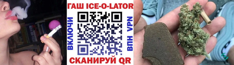 хочу   Кумертау  ГАШ VHQ 