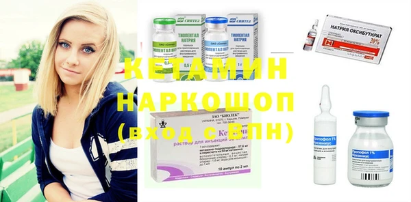 дмт Абинск