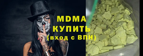 марки lsd Алексин