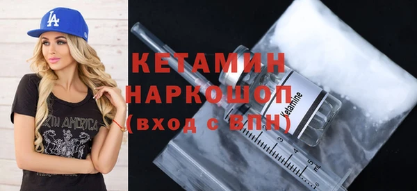 мет Абдулино