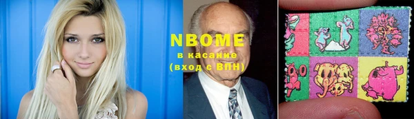 кристаллы Алзамай