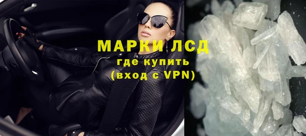 мет Абдулино