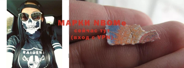дмт Абинск