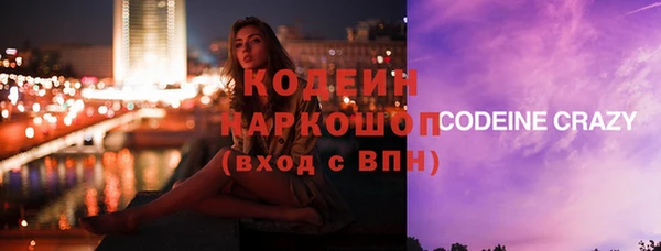 мет Абдулино