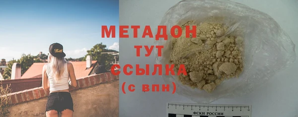 дмт Абинск