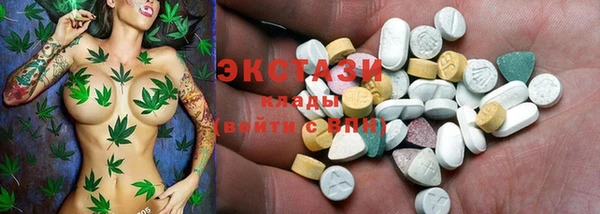 МДПВ Абаза