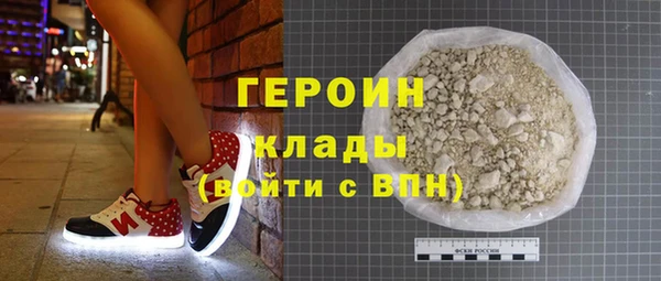 дмт Абинск