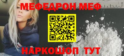 гашик Кулебаки