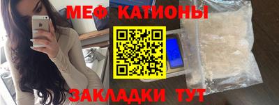 гашик Кулебаки