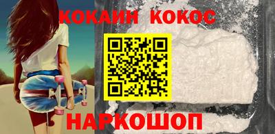 стаф Кумертау