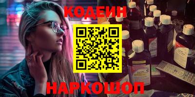 гашик Кулебаки