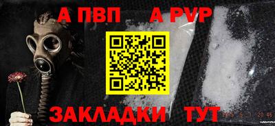 гашик Кулебаки