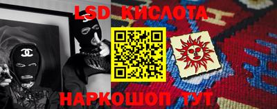 стаф Кумертау