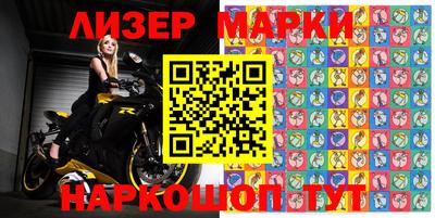 МДМА Кунгур