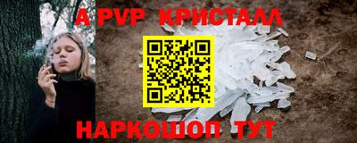 МДМА Кунгур