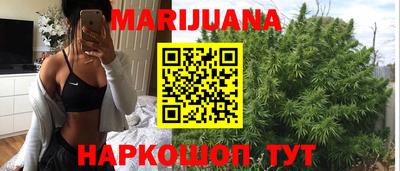 гашик Кулебаки