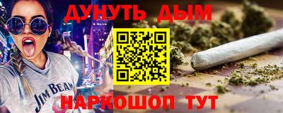 стаф Кумертау