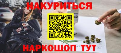 стаф Кумертау