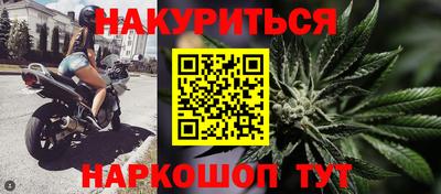 МДМА Кунгур