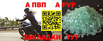гашик Кулебаки
