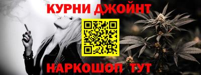 стаф Кумертау