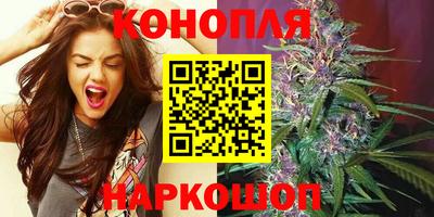 МДМА Кунгур