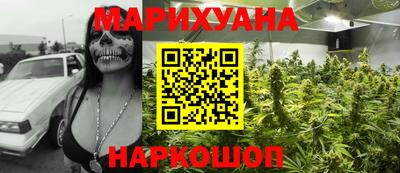 МДМА Кунгур