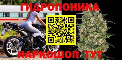 МДМА Кунгур