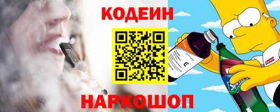 стаф Кумертау