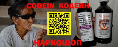 гашик Кулебаки