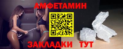 стаф Кумертау