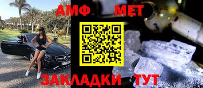 стаф Кумертау