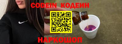 гашик Кулебаки