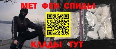 гашик Кулебаки
