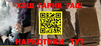МДМА Кунгур