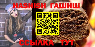 МДМА Кунгур