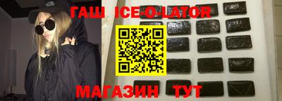 стаф Кумертау