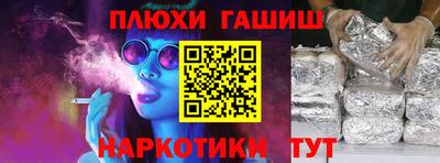 МДМА Кунгур