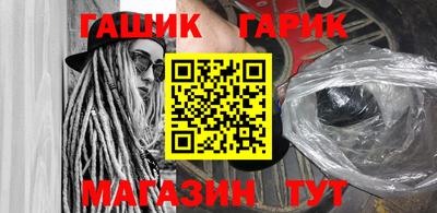 стаф Кумертау