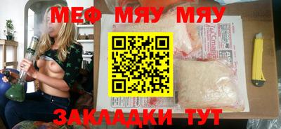 гашик Кулебаки