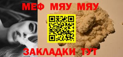 гашик Кулебаки
