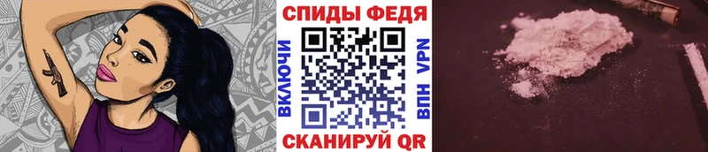 даркнет сайт  Кумертау  МЕТАМФЕТАМИН кристалл 