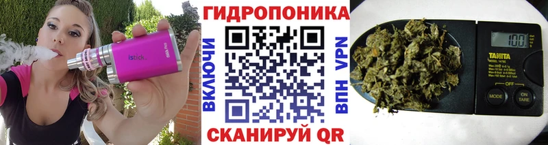 KRAKEN как войти  Кумертау  Каннабис конопля 